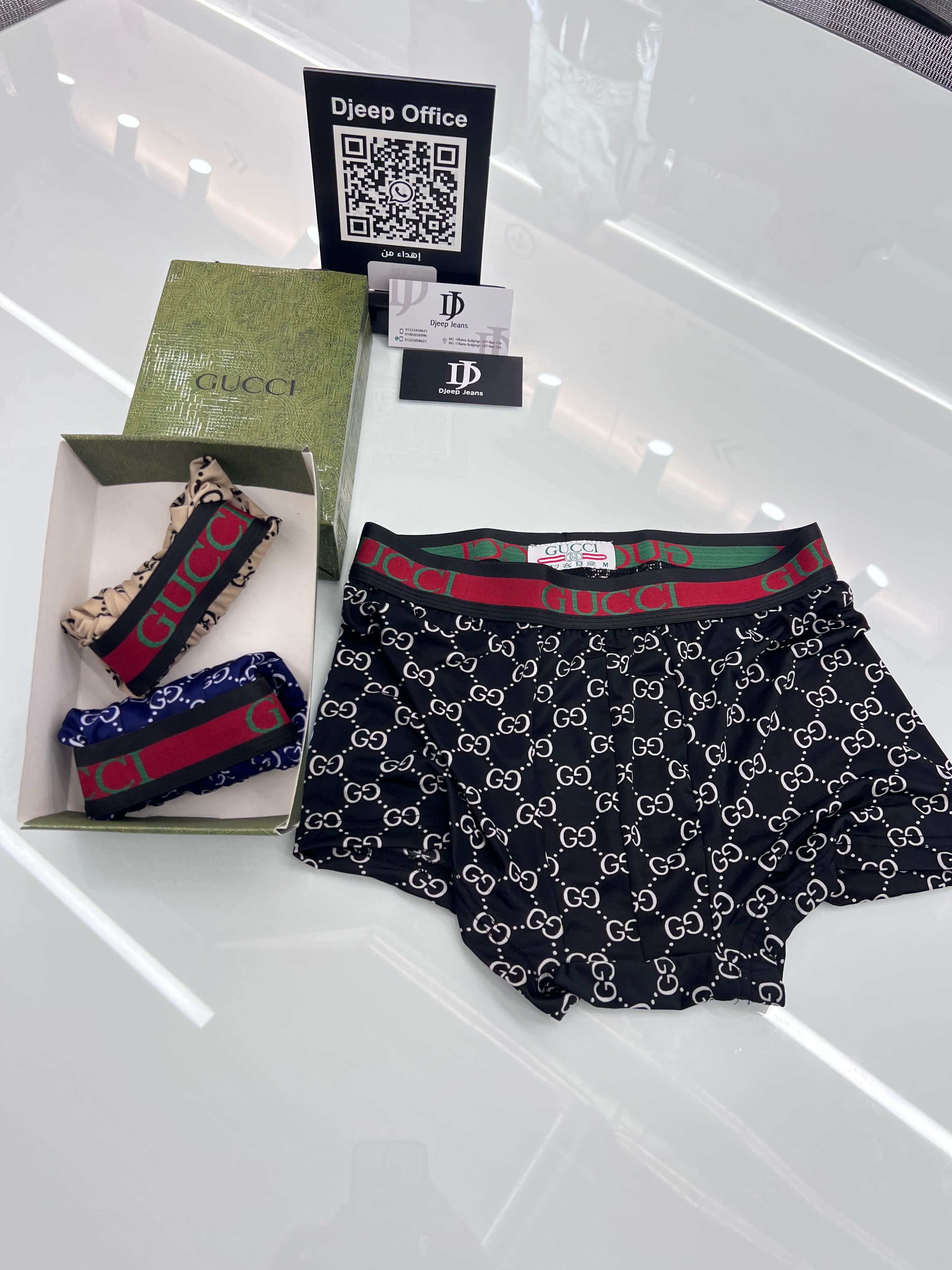 Gucci Boxers حرير